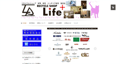 Desktop Screenshot of life-plus-tukechi.com